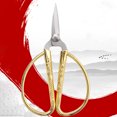thumbnail image 4 of Vintage Scissors Stainless Steel Sewing Fabric Cutter Embroidery Sewing Handcraft Craft DIY Tailor Scissor Thread Sewing Tool 05, 4 of 6