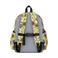 thumbnail image 3 of Sunflower and Seed Cream Pattern Backpack for School, Cute School Bag with Adjustable Shoulder Straps and Padded Back, 13.4"x11"x4.7", 3 of 5