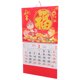 thumbnail image 4 of Vintage 2025 Calendario lunar chino con vacaciones internacionales calendario colgante Año del calendario de pared de serpiente Año Nuevo Chino Fu Calendario, 4 of 4