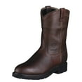 thumbnail image 2 of Men's Ariat Sierra H2O Sunshine Waterproof Full Grain Leather 12 2E, 2 of 5
