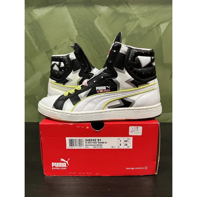 PU & MA Round B4 “Yo MTV” High - size 8 - 34824201 - DS/ Brand New - RARE!