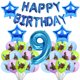 thumbnail image 3 of Decoraciones de fiesta de cumpleaños de Raya y el último Dragón, pancarta de fondo personalizada, decoración de fiesta de Baby Shower, vajilla, 10 personas, 3 of 5