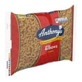 thumbnail image 3 of Anthony’s Elbow Macaroni Pasta, 12-Pack (32 oz Each), Classic Enriched Pasta for Mac & Cheese, Soups & Baked Dishes, 3 of 5