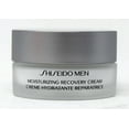 thumbnail image 2 of Shiseido Crème Hydratante de Récupération pour le Visage pour Hommes 1.8oz 50ml, 2 of 2