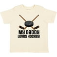 thumbnail image 3 of Inktastic Daddy Loves Hockey Sports Boys or Girls Toddler T-Shirt, 3 of 5