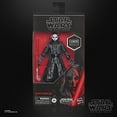 thumbnail image 2 of Figura de acción STAR WARS Black Series Great Gaming Darth Nihilus, 2 of 8