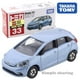 thumbnail image 1 of Takara Tomy Tomica modelo de coche aleación simulación juguete Ferrari Audi ingeniería coche niño juguete decoración colecciónzhangyuxiang, 1 of 4