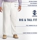 thumbnail image 3 of Pantalones IZOD para hombre, grandes y altos, elásticos, de alto rendimiento, azul marino, 48 W x 29 L, 3 of 4