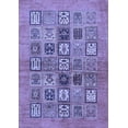 thumbnail image 1 of Ahgly Company Indoor Rectangle Abstract Blue Modern Area Rugs, 8' x 12', 1 of 4