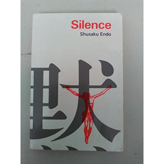 Pre-Owned Silence (Paperback) 0800871863 9780800871864