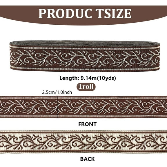 1pc Polyester Jacquard Branch Ribbon for Garment Accessories Coconut Brown 1 inch(25mm) 10 yards/pc