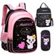 thumbnail image 2 of Mochilas escolares con estampado de gato para niñas, conjunto de mochila escolar de dibujos animados, Primaria, grado 1-6 qym unisex, 2 of 2