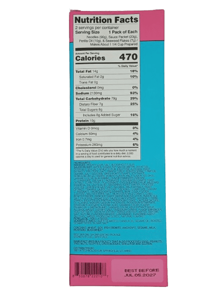 Seoul Soba Noodles - Perilla Oil (2 Servings) - Single Pack