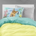 thumbnail image 2 of German Shepherd 2 Spring Fabric Standard Pillowcase, 2 of 2
