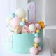 thumbnail image 3 of 20 piezas de adornos para tartas, bolas doradas y plateadas, adornos para tartas de feliz cumpleaños, banderines para cupcakes, decoración para bodas, bolas de Navidad, decoración de cumpleaños, 3 of 5
