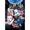 "Gintama - Anime / Manga TV Show Poster (Key Art / Gin Tama) (Size: 24"" x 36"")"