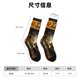 thumbnail image 3 of Balery Sunflower Cowboy Hat Cow Calcetas Largas con Estampado para Hombre y Mujer – Suaves y Transpirables, Talla Única (US 5-11), 3 of 6