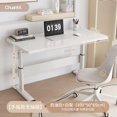 thumbnail image 1 of Reception Keyboard Office Desks Vanity Lifting Laptop White Office Desks Writing Executive Scrivania Con Cassetti Room Furniture My Lux Decor Round, 1 of 33