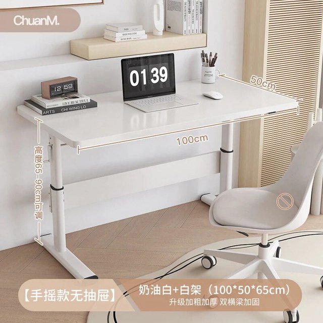 Reception Keyboard Office Desks Vanity Lifting Laptop White Office Desks Writing Executive Scrivania Con Cassetti Room Furniture My Lux Decor Round
