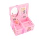 thumbnail image 1 of Joyero Musical, Joyero Musical Con Espejo ABS Para Almacenamiento De Accesorios De Regalo Para Amigos, 1 of 7
