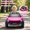 pink, variant on Licensed Volkswagen Beetle 12V 60W Kids Ride-On Car with Remote Control, Music, LED Lights, USB Max Speed 4.5km/h, Suitable for 3-7 Years Old Children