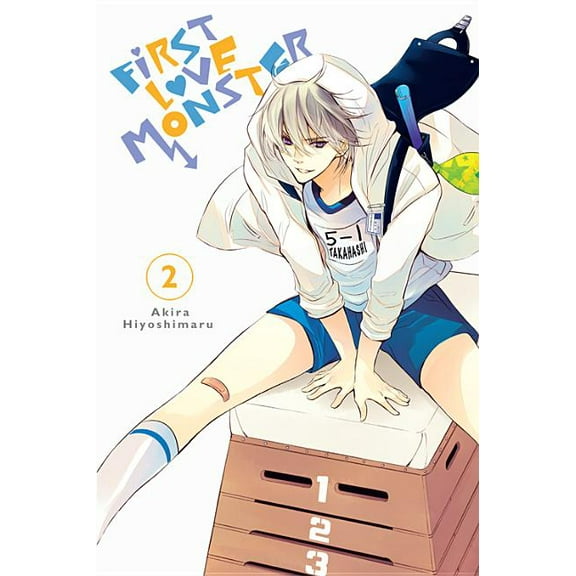 First Love Monster First Love Monster, Vol. 2: Volume 2, Book 2, (Paperback)