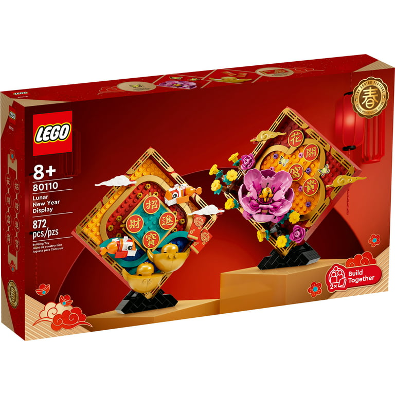 LEGO IDEAS - Chinese Moon Cake Gift Box