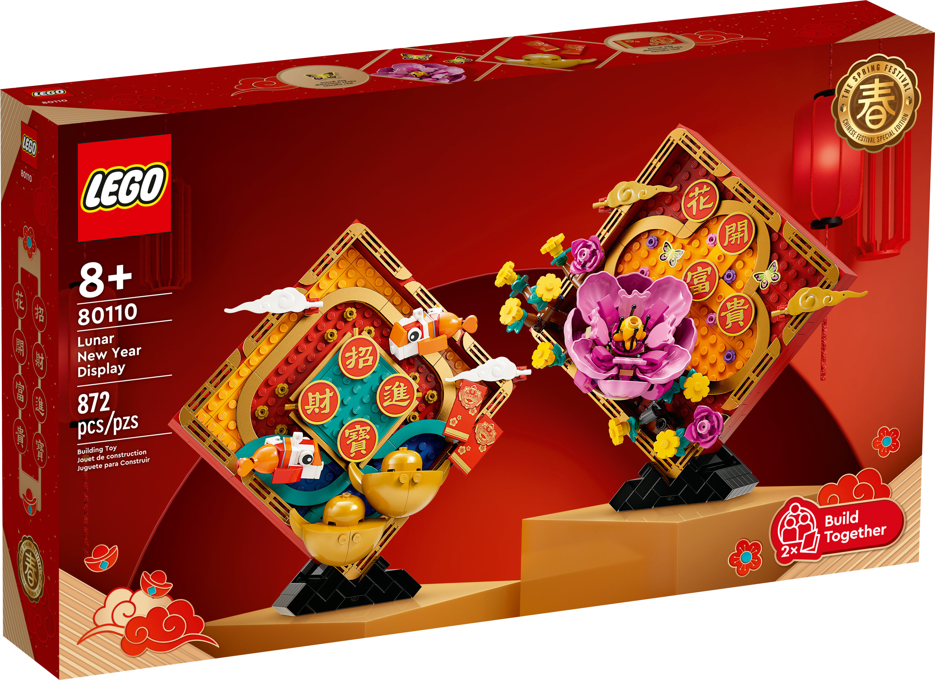 LEGO Lunar New Year Display 80110 Building Toy Set (872 Pieces) - image 3 of 8