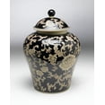 thumbnail image 1 of AA Importing 59735 14 Inch Black & Cream Ceramic Ginger Jar, 1 of 1