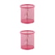 thumbnail image 1 of Monstrate Mesh Metal Pen Holder Pot Smooth Office Fashion Edge Eraser Caddy Organizer Stationery Ruler Holders Desk Table Container Redondo/Rojo rosa 2Conjunto, 1 of 6