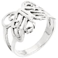 thumbnail image 1 of Butterfly With Twisty Antenna Sterling Silver Ring - 9, 1 of 1