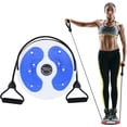 thumbnail image 1 of Tabla de discos de cintura giratoria para adelgazar, Fitness, masaje multifuncional, planta del pie, equipo de Fitness para el hogar, 1 of 5