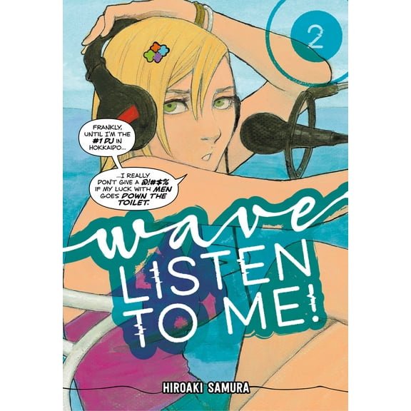 Pre-Owned Wave, Listen to Me! 2 (Paperback) 1632368684 9781632368683