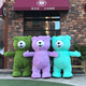thumbnail image 5 of 2024 Muñeco de peluche de oso de peluche, disfraz de mascota inflable colorido, ropa de oso lindo y divertido, disfraz de oso de dibujos animados, monos de cosplay, 5 of 5