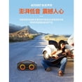 thumbnail image 4 of Bocina Bluetooth XDOBO Vibe Plus XDOBO Vibe Plus, 4 of 5