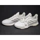 thumbnail image 1 of Adi-das Web Boost Mens Cloud White Sneakers Ultra Casual Running Shoes GZ0934 NBY, 1 of 6