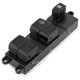 thumbnail image 1 of Electric Power Window Switch for Navara D40b Pathfinder Qashqai 2005-2016 - 25401-EB30B, 1 of 4