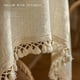 thumbnail image 4 of XmhyTop-A Mantel cuadrado con textura tejida beige de 120 x 120 cm, 1 pieza para decoración rústica de granja, estilo A, 4 of 4