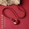 thumbnail image 3 of HOOUN Cinnabar Necklace Pendant Coin Lucky Jewelry Talisman Amulet Jewelry for Men-with Wine Red Rope, 3 of 8