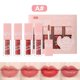 thumbnail image 1 of Pepper Lip Lip Glaze Hydrating Moisturizing Toot Lip Lip Lip Glaze Lipstick 15ml, 1 of 5