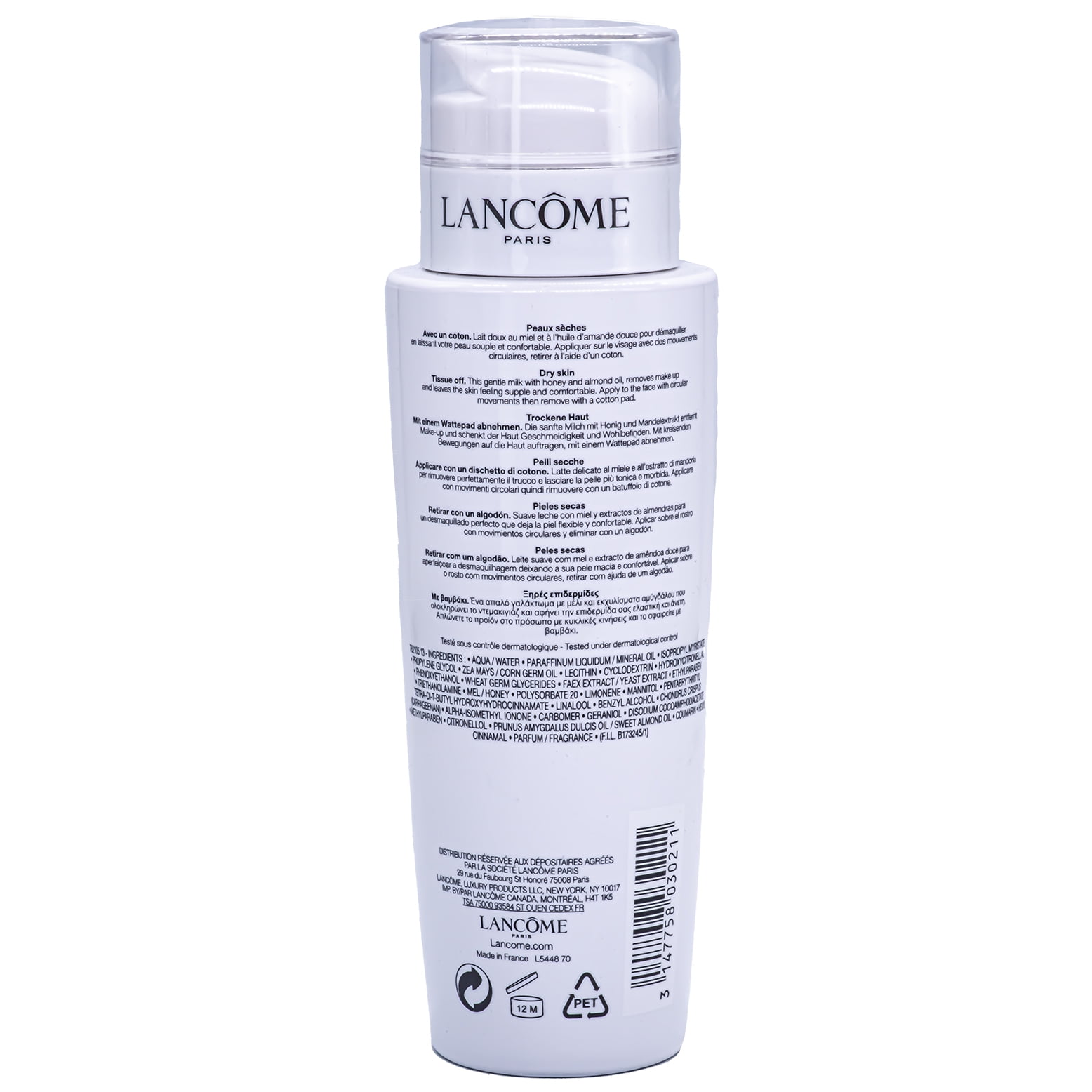 Lancome Lait Confort Galatee Makeup Remover Face Wash, 13.4 Oz