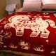 thumbnail image 5 of Manta para el aire acondicionado del Año del Caballo - Funda de aire acondicionado de forro polar suave para hogar y oficina, bendición decorativa de feng shui para buena fortuna y protección, 5 of 8
