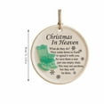 thumbnail image 2 of cpengpj Ceramic Sea Glass Memorial Christmas Ornament with Green Rocking Chair, Thoughtful Gift for Grieving, 2 of 6