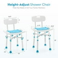 thumbnail image 4 of HealthLine Aluminum Massage Products Heavy Duty Shower Chair with Back 500lb Tool-Free Bath Seat, 4 of 10