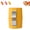 Yellow, variant on Portable Egg Peeler, Handheld Egg Cracker Tool, Egg Shell Opener