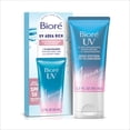 thumbnail image 1 of Bioré UV Aqua Rich Hidratante Iluminador con SPF, Hidratante Diario con SPF 50, Protector Facial con 1% de Niacinamida, 48 g, 1 of 9