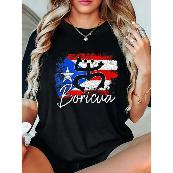 100% Cotton Puerto Rican Flag Hispanic Heritage Boricua Puerto Rico Frog T-Shirt