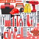 thumbnail image 1 of 儿童工具箱套装 宝宝仿真维修工具电钻螺丝刀修理过家家玩具 男as the picture Deng Xun unisex, 1 of 2