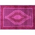 thumbnail image 1 of Ahgly Company Indoor Rectangle Persian Pink Traditional Area Rugs, 2' x 5', 1 of 4