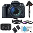 thumbnail image 5 of Canon EOS 77D DSLR Camera with 18-135mm Lens Bundle w/ 3 Piece Filter Kit + Bonus 50mm Lens (Intl Model), 5 of 5